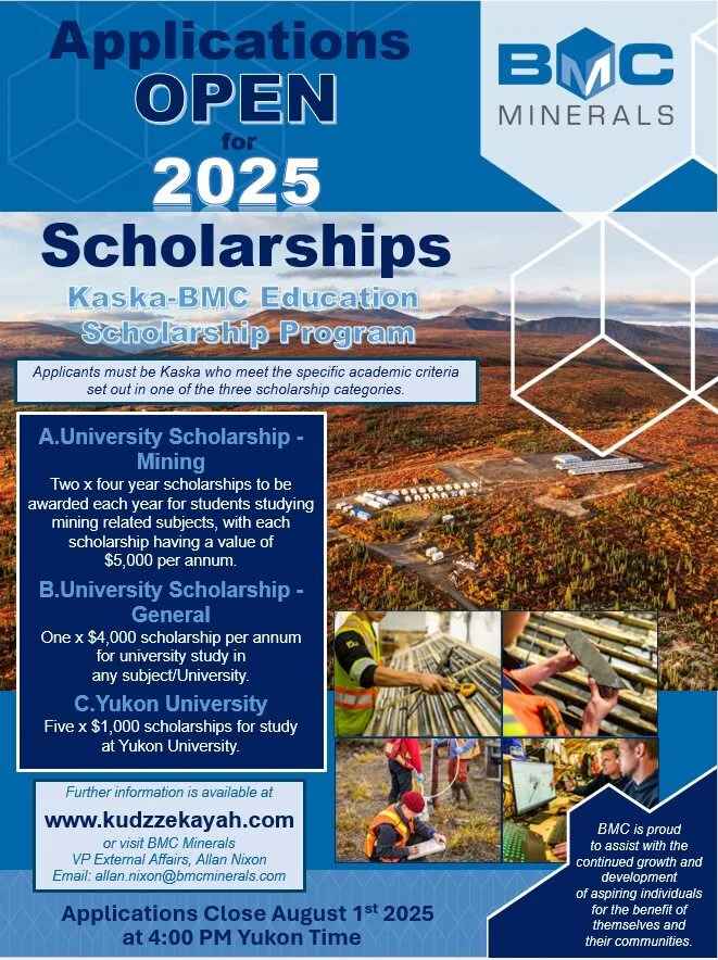 2025 bmc scholarship poster